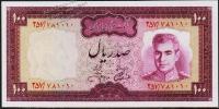 Иран 100 риалов 1971-73г. Р.91с - UNC
