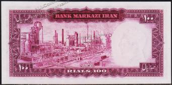 Иран 100 риалов 1971-73г. Р.91с - UNC - Иран 100 риалов 1971-73г. Р.91с - UNC