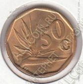 15-56 Южная Африка 50 центов 1994г. КМ # 137 UNC сталь покрытая бронзой 5,0гр. 22мм - 15-56 Южная Африка 50 центов 1994г. КМ # 137 UNC сталь покрытая бронзой 5,0гр. 22мм
