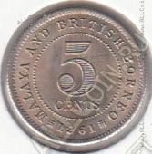 15-155 Малайя и Борнео 5 центов 1961г. КМ# 1 UNC медно-никелевая 1,41гр. 16мм - 15-155 Малайя и Борнео 5 центов 1961г. КМ# 1 UNC медно-никелевая 1,41гр. 16мм