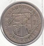 16-74 Маврикий 1 рупия 1971г. КМ # 35.1 медно-никелевая 11,7гр. 29,6мм