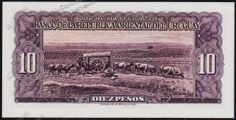 Уругвай 10 песо 1939г. P.37d - UNC - Уругвай 10 песо 1939г. P.37d - UNC