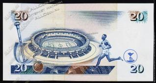 Банкнота Кения 20 шиллингов 1997 года. P.35в - UNC - Банкнота Кения 20 шиллингов 1997 года. P.35в - UNC