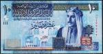 Иордания 10 динар 2013г.  P.NEW - UNC