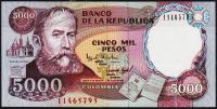 Колумбия 5000 песо 04.07.1994г. P.440(2) - UNC