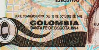 Колумбия 10.000 песо 1994г. P.437A(2) - UNC - Колумбия 10.000 песо 1994г. P.437A(2) - UNC