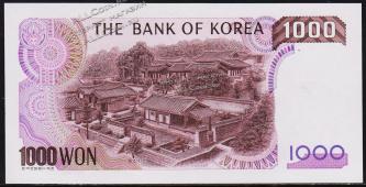 Южная Корея 1000 вон 1983г. P.47 UNC - Южная Корея 1000 вон 1983г. P.47 UNC