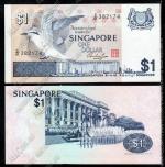 Сингапур 1 доллар 1976г. P.9 UNC