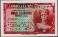 Испания 10 песет 1935г. Р.86  UNC