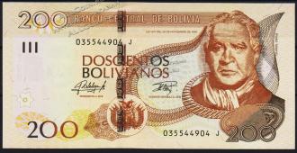 Банкнота Боливия 200 боливиано 1986(??) года. P.NEW - UNC "J" - Банкнота Боливия 200 боливиано 1986(??) года. P.NEW - UNC "J"