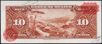 Банкнота Мексика 10 песо 1963 года. P.58j - XF "AIR" - Банкнота Мексика 10 песо 1963 года. P.58j - XF "AIR"
