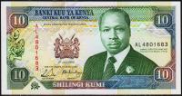 Кения 10 шиллингов 1990г. P.24в - UNC
