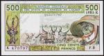 Сенегал 500 франков 1981г. P.706Kc - UNC