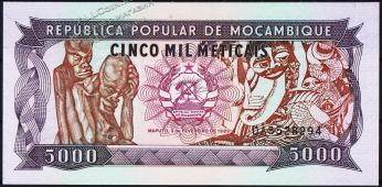 Банкнота Мозамбик 5000 метикал 1989 года. Р.133в - UNC  - Банкнота Мозамбик 5000 метикал 1989 года. Р.133в - UNC 