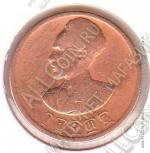 2-123 Эфиопия 10 центов 1936 г. KM# 34 Медь 23,0 мм.