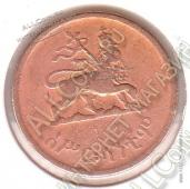 2-123 Эфиопия 10 центов 1936 г. KM# 34 Медь 23,0 мм. - 2-123 Эфиопия 10 центов 1936 г. KM# 34 Медь 23,0 мм.
