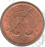 3-131 Уганда 10 центов 1968 г. KM# 2 UNC Бронза 5,0 гр. 24,5 мм.