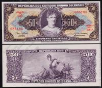 Бразилия 5 центаво 1966-67г. P.184в - UNC на 50 крузейро 1961г.