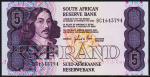 Южная Африка 5 рандов 1989-90г. Р.119d - UNC