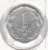 20-66 Чили 1 песо 1996г. КМ # 231 алюминий 0,7гр. 15,5мм