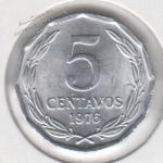  Чили 5 сентаво 1976г. КМ#204а UNC Алюминий 1,5гр. 21,6мм (арт26)