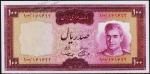Банкнота Иран 100 риалов 1969-71 года. Р.86а - UNC