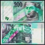 Словакия 200 крон 2002г. Р.41 UNC