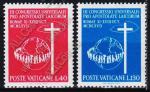 Ватикан 2 марки 1967г. п/с №456-57**