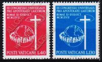 Ватикан 2 марки 1967г. п/с №456-57**