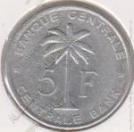 6-104 Бельгийское Конго 5 франков 1958DBг. KM# 3 алюминий 2,2гр 28,0мм