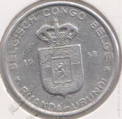 6-104 Бельгийское Конго 5 франков 1958DBг. KM# 3 алюминий 2,2гр 28,0мм - 6-104 Бельгийское Конго 5 франков 1958DBг. KM# 3 алюминий 2,2гр 28,0мм