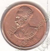 33-158 Эфиопия 10 центов 1936г. KM# 34 медь 23,0мм - 33-158 Эфиопия 10 центов 1936г. KM# 34 медь 23,0мм