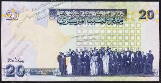 Ливия 20 динар 2009г. P.74 UNC - Ливия 20 динар 2009г. P.74 UNC