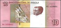 Ангола 10 кванза 2012(17)г. P.NEW - UNC