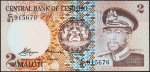 Банкнота Лесото 2 малоти 1981 года. P.4a - UNC