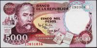 Банкнота Колумбия 5000 песо 02.01.1995 года. P.440(3) - UNC