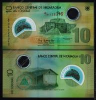 Никарагуа 10 кордоба 2007г. Р.201а - UNC