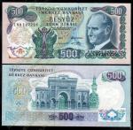 Турция 500 лир 1971г. P.190 UNC