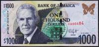 Ямайка 1000 долларов 2014г. P.NEW - UNC