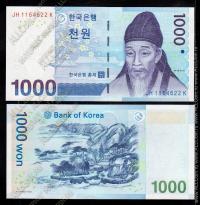 Южная Корея 1000 вон 2007г. P.54 UNC