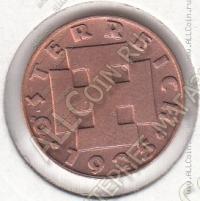 35-68 Австрия 2 гроша 1925г. КМ # 2837 бронза 3,3гр. 19мм