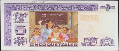 Банкнота Гватемала 5 кетцаль 2007 года. P.110 UNC - Банкнота Гватемала 5 кетцаль 2007 года. P.110 UNC
