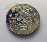 Монета Гибралтар 2,8 экю 1996 года. КМ#508 UNC (4-28)