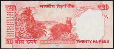 Банкнота Индия 20 рупий 2013 года. P.103d - UNC "E" - Банкнота Индия 20 рупий 2013 года. P.103d - UNC "E"