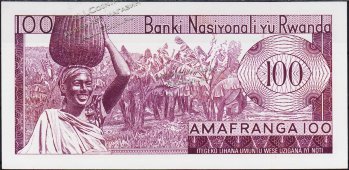 Банкнота Руанда 100 франков 1964 года. P.8а - UNC - Банкнота Руанда 100 франков 1964 года. P.8а - UNC