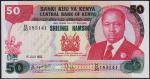 Кения 50 шиллингов 1985г. P.22в - UNC