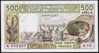 Сенегал 500 франков 1981г. P.706Ke - UNC