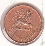 6-25 Эфиопия 5 центов EE1936(1943-44) г. KM#33 Медь 20,0 мм. 