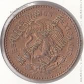 10-87 Мексика 50 сентаво 1956г. КМ # 450 бронза 14,0гр. 33мм - 10-87 Мексика 50 сентаво 1956г. КМ # 450 бронза 14,0гр. 33мм