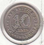 15-157 Малайя и Борнео 10 центов 1957г. КМ # 2 H UNC медно-никелевая 2,83гр. 19,мм